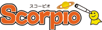 スコーピオロゴ